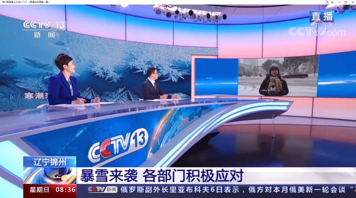 211109 - ݱѩӱͼ.jpg